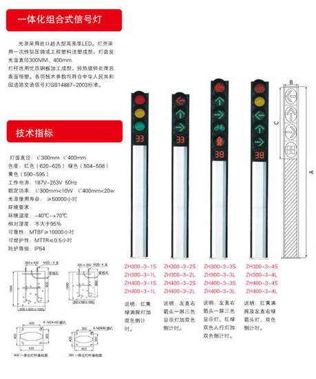 JTXHD-11